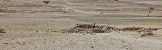 Arra Primary School Ethiopia