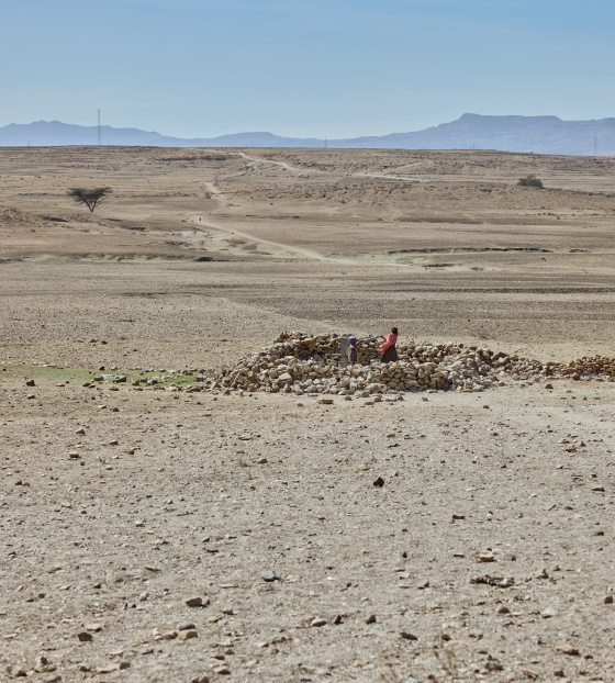 Arra Primary School Ethiopia