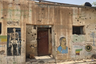 A school in Tigray, Ethiopia